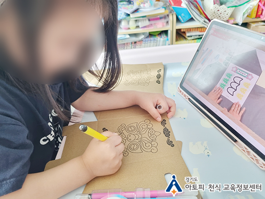 갤러리